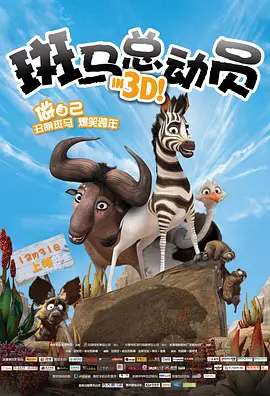 污网站在线免费看