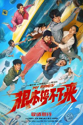 91精品国产张津瑜